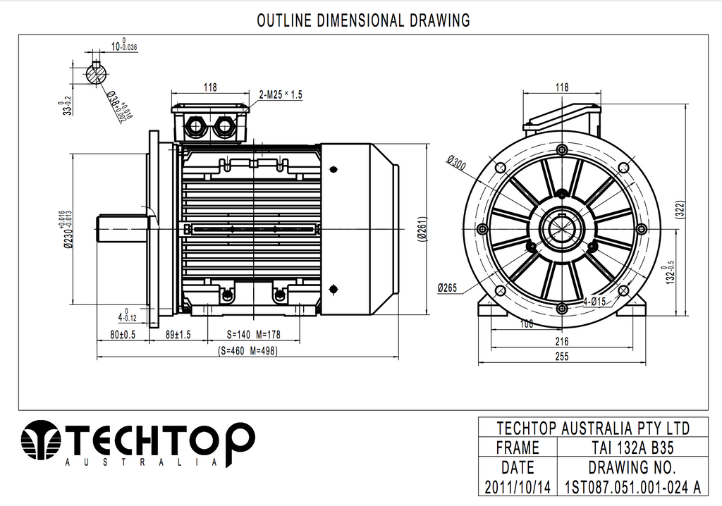 Three Phase Electric Motor 7.5kw 4P (1450rpm) 415v B35 Foot/Flange Mounted TAI132M-4 IP55 Aluminium - Motor Gearbox Products